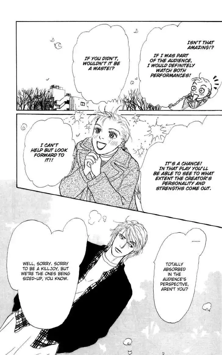 Ashita No Ousama Chapter 47 page 33