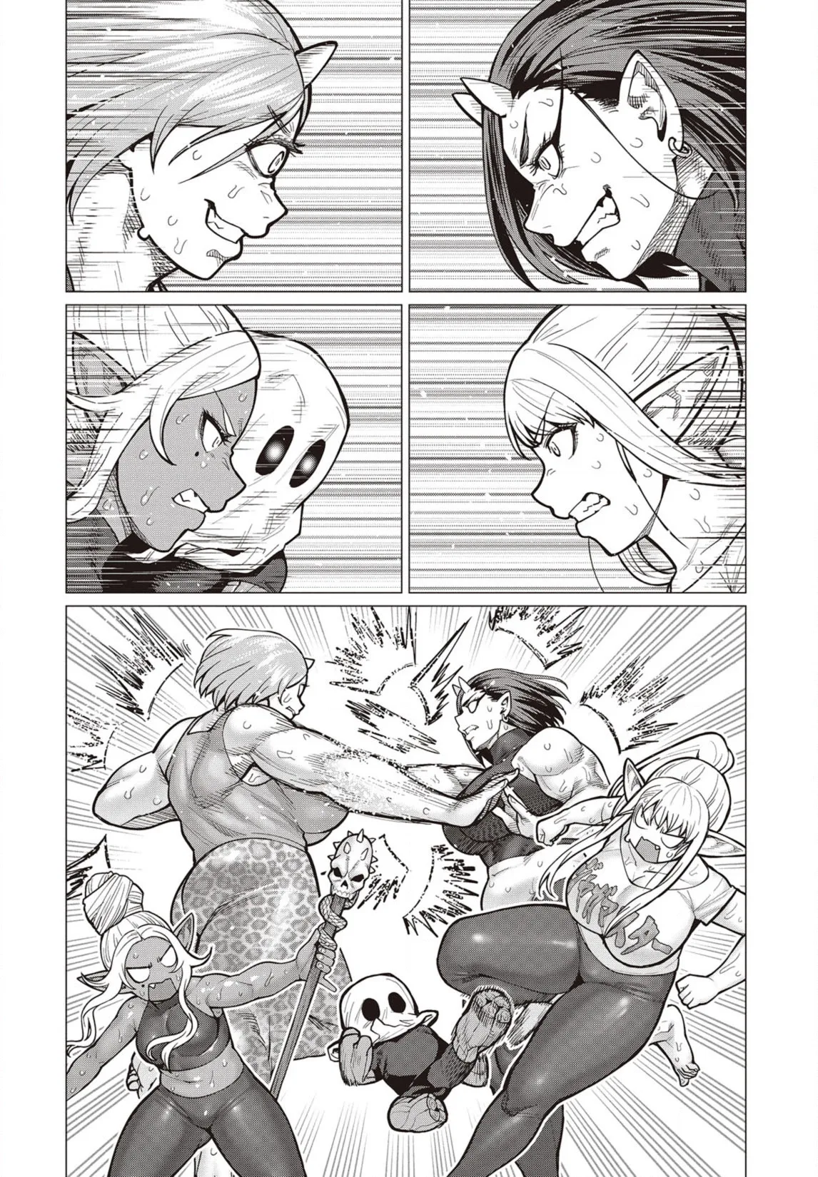 Miss Elf Can't Lose Weight Chapter 29 page 21
