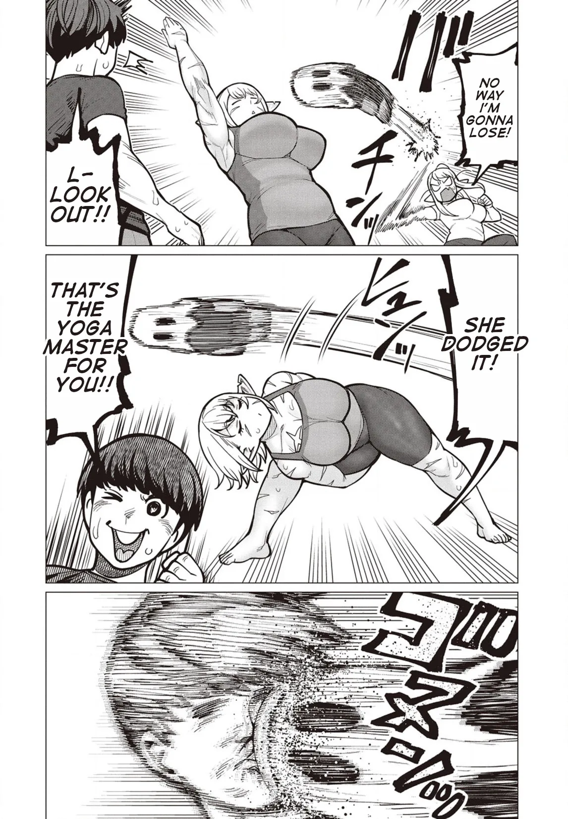 Miss Elf Can't Lose Weight Chapter 29 page 23