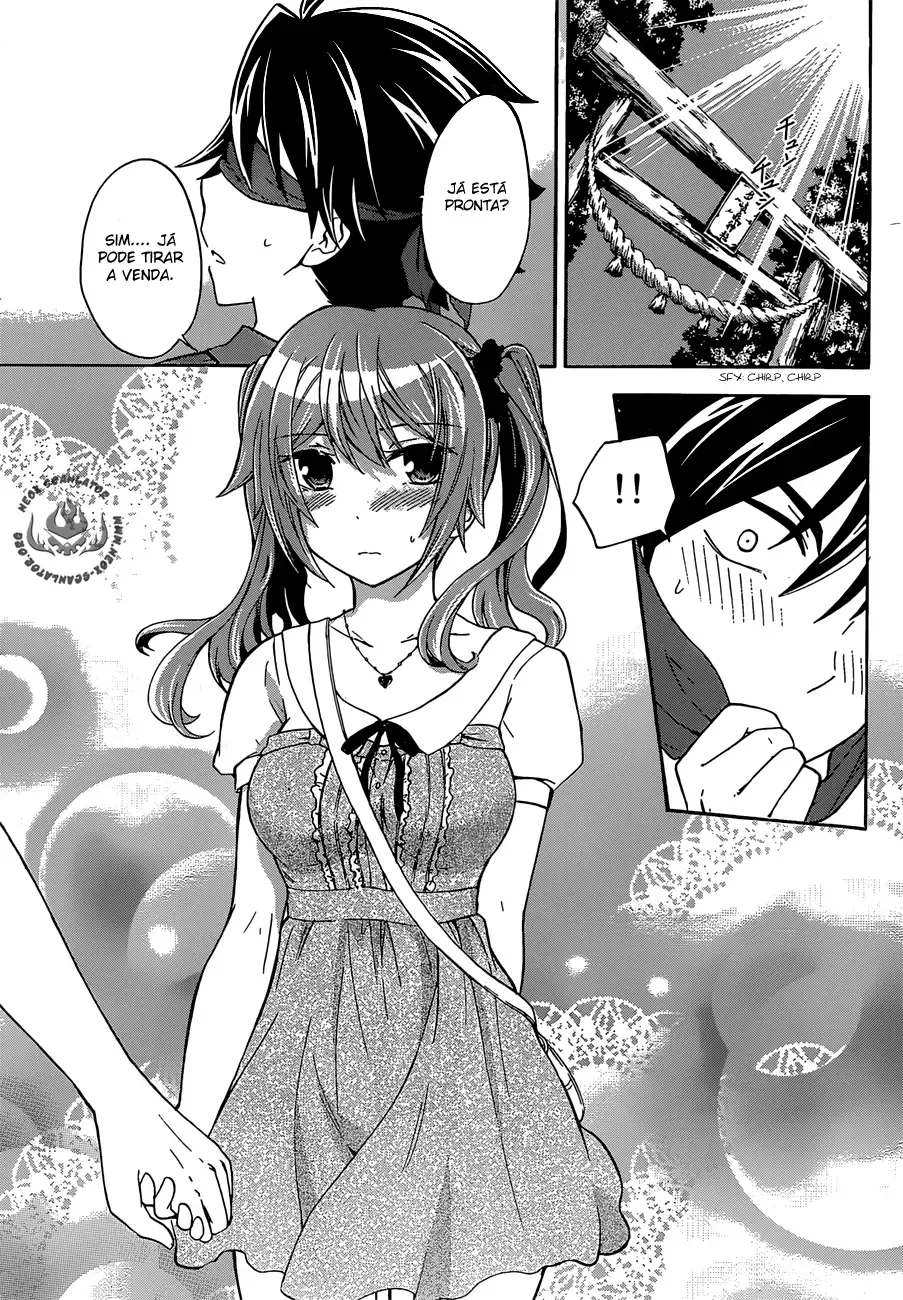 Maga Tsuki Chapter 37 page 5