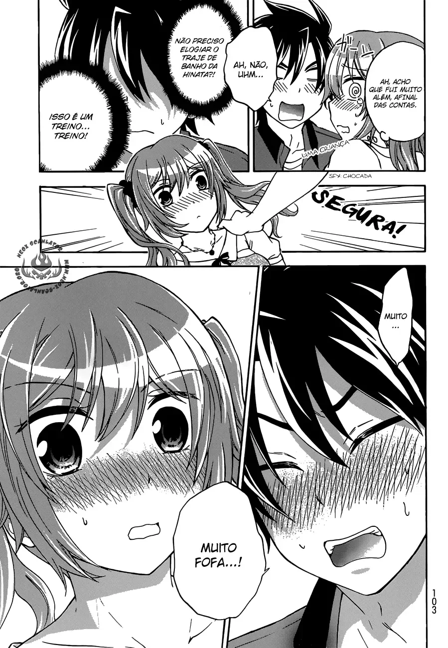 Maga Tsuki Chapter 37 page 7