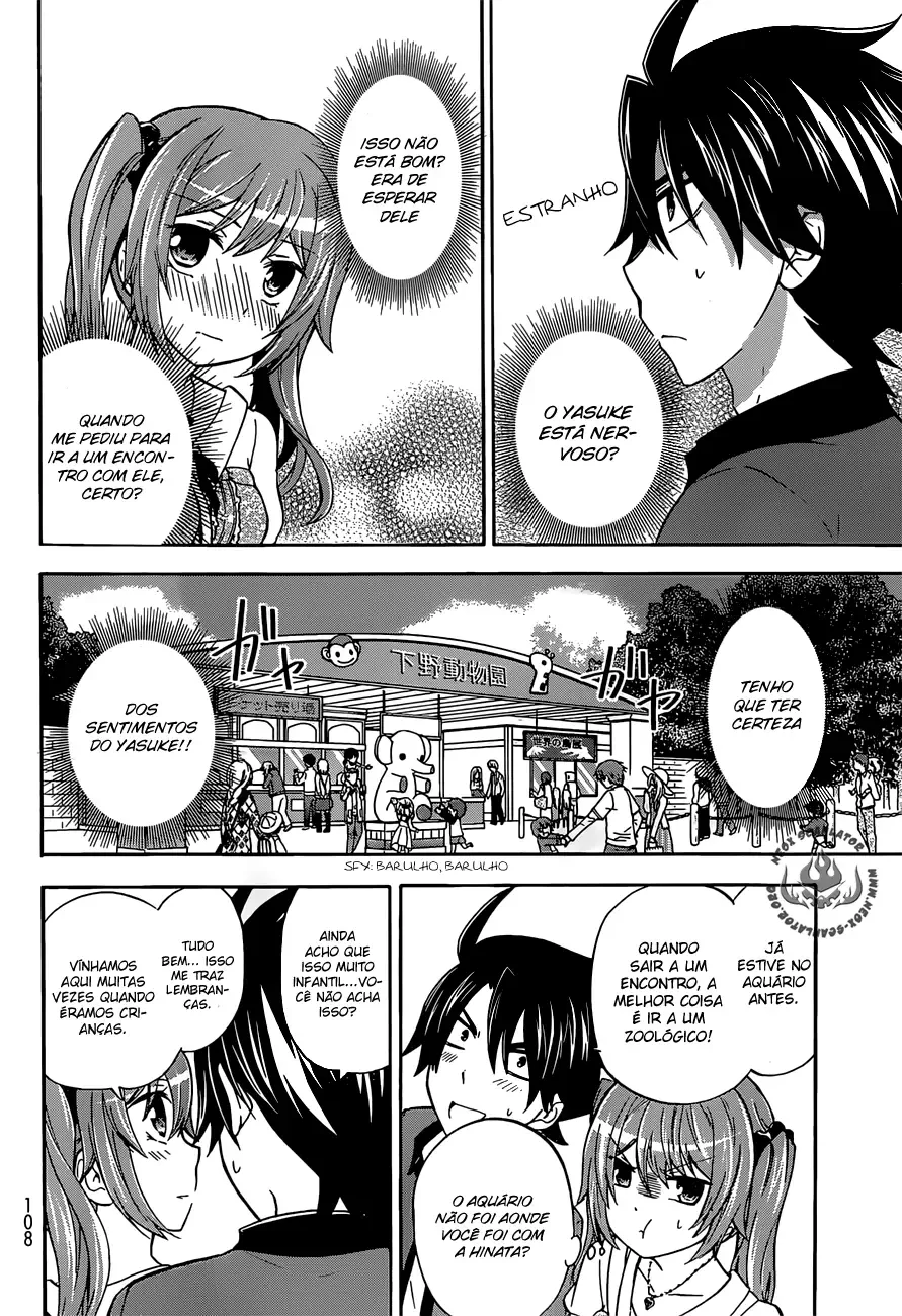 Maga Tsuki Chapter 37 page 12