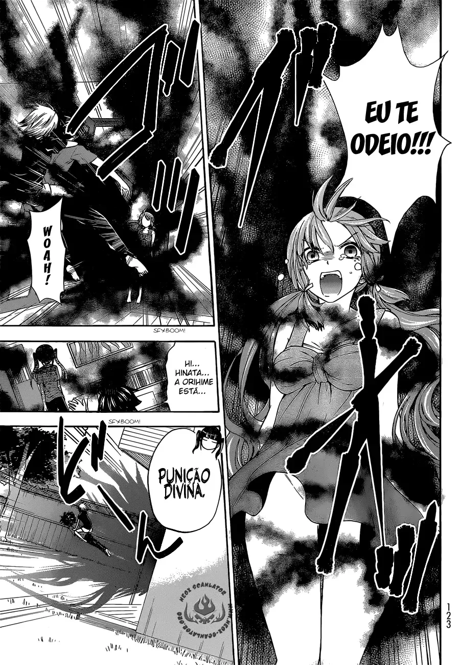 Maga Tsuki Chapter 37 page 27