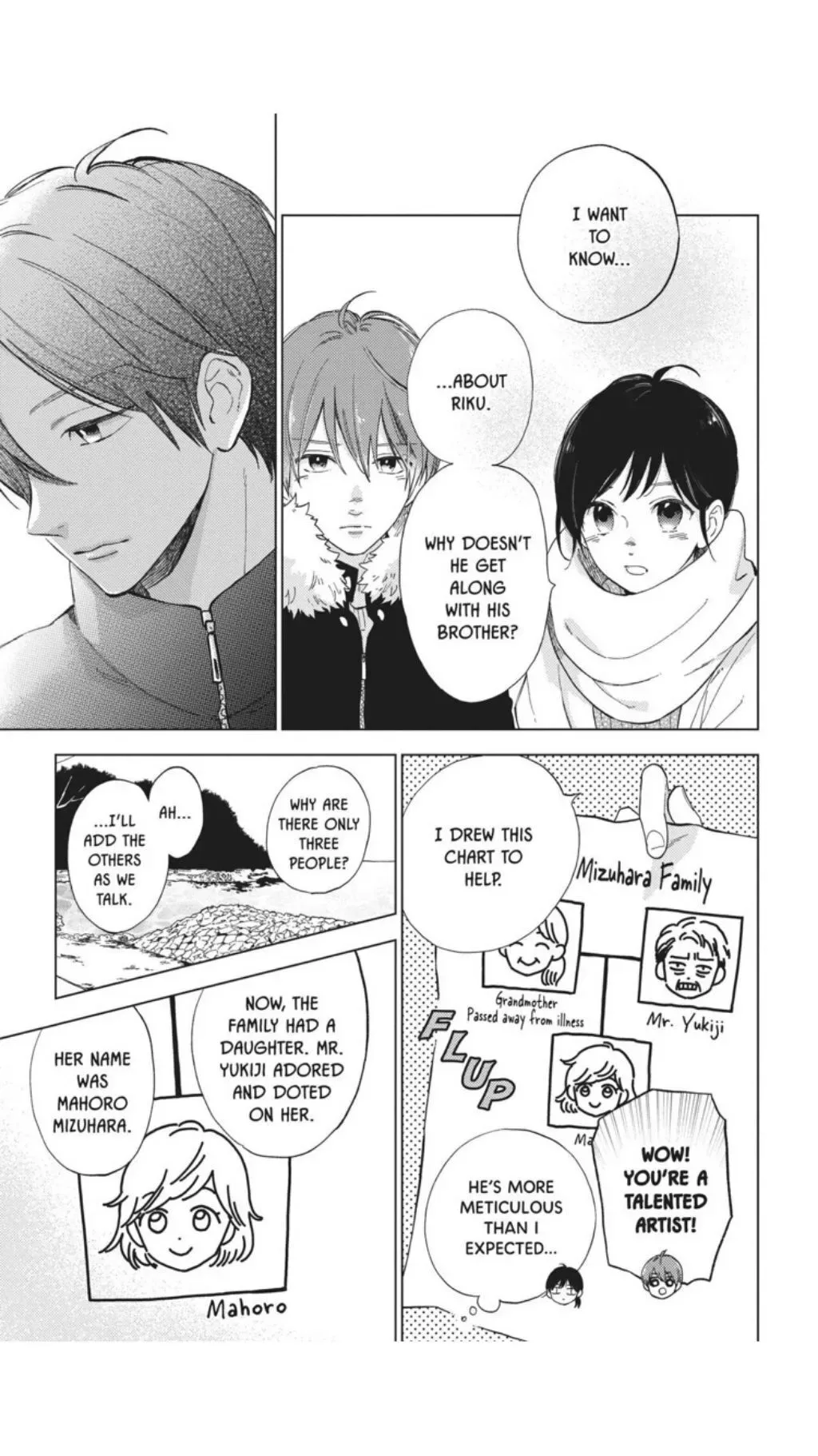Short Cake Cake Chapter 37 page 6
