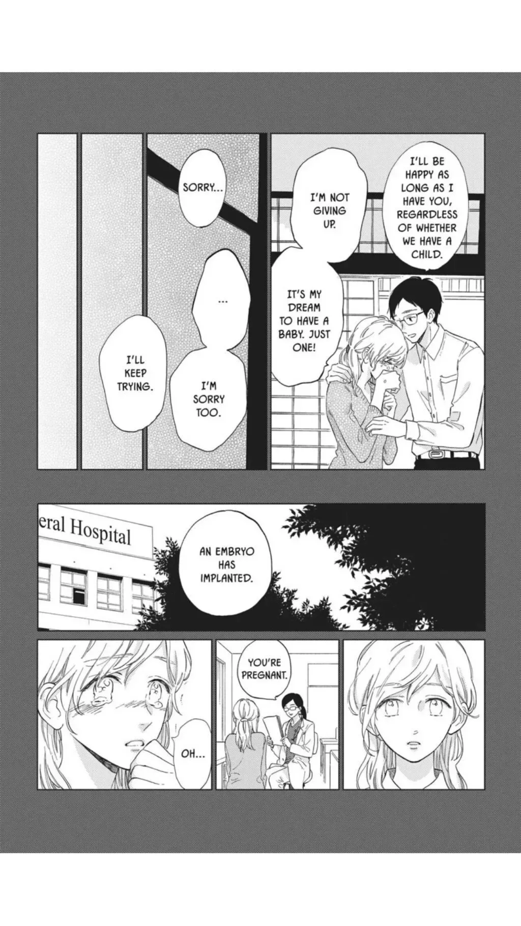 Short Cake Cake Chapter 37 page 15