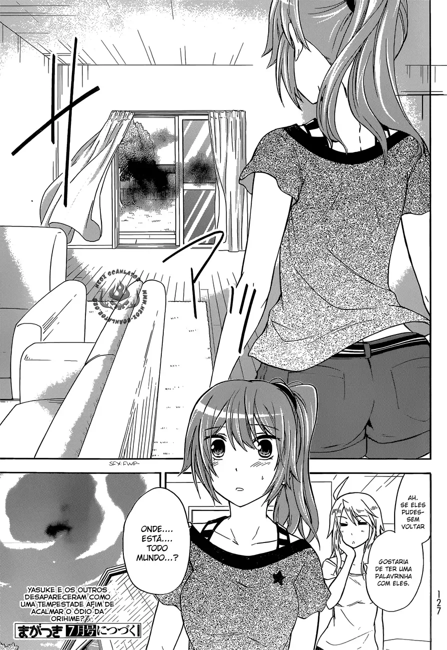 Maga Tsuki Chapter 37 page 31