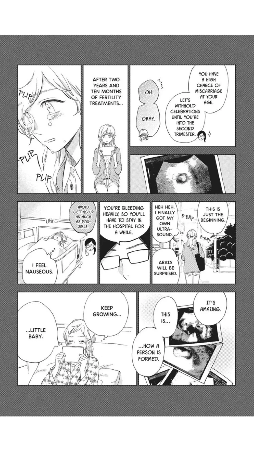 Short Cake Cake Chapter 37 page 16