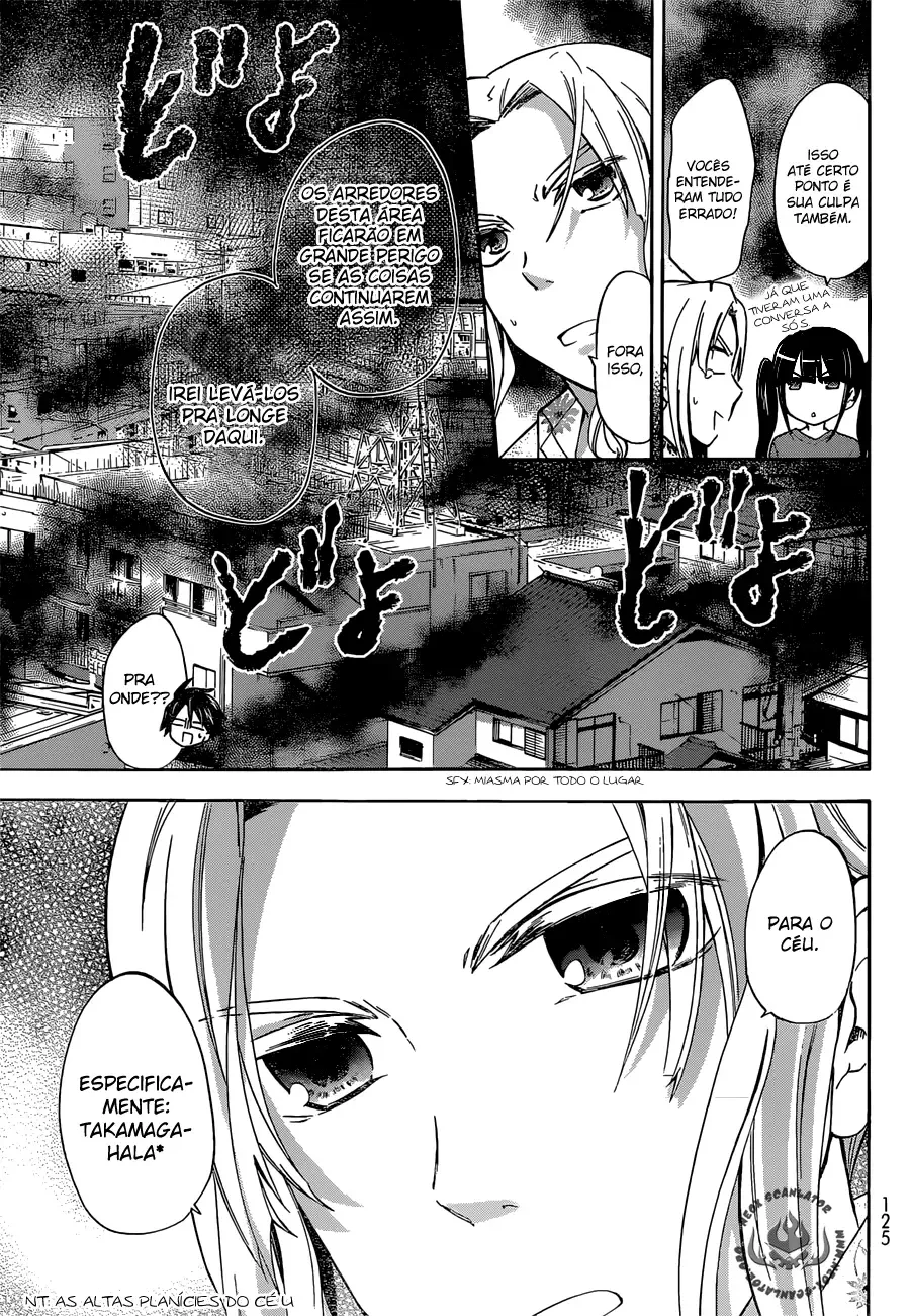 Maga Tsuki Chapter 37 page 29
