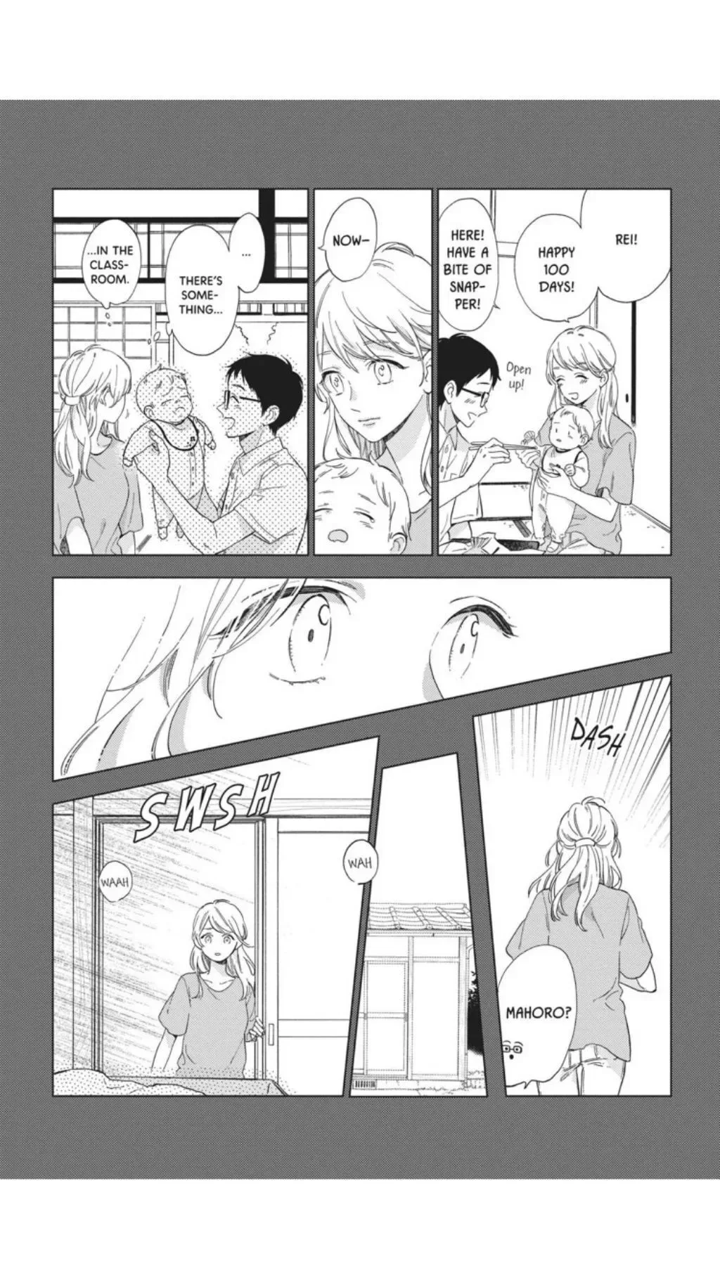 Short Cake Cake Chapter 37 page 21