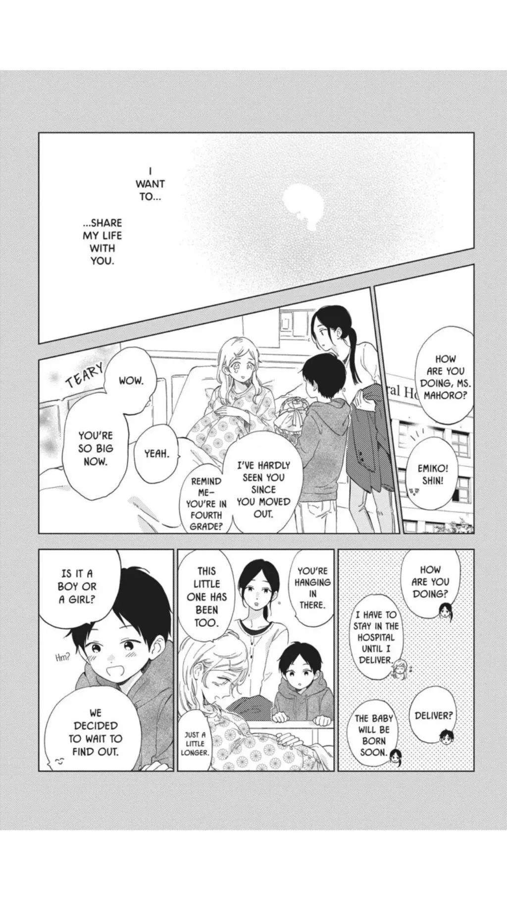 Short Cake Cake Chapter 37 page 17
