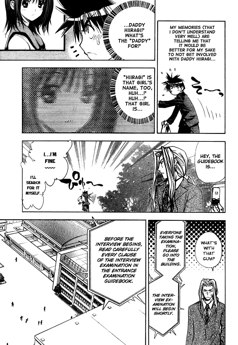 Mx0 Chapter 55 page 3
