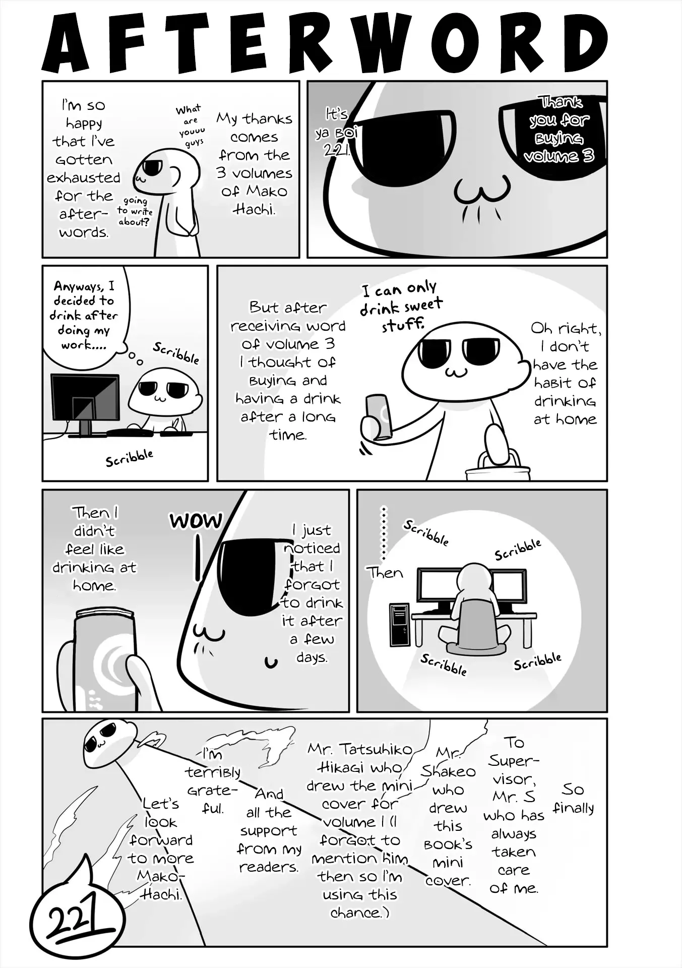 Mako-san to Hachisuka-kun. Chapter 28.5 page 11