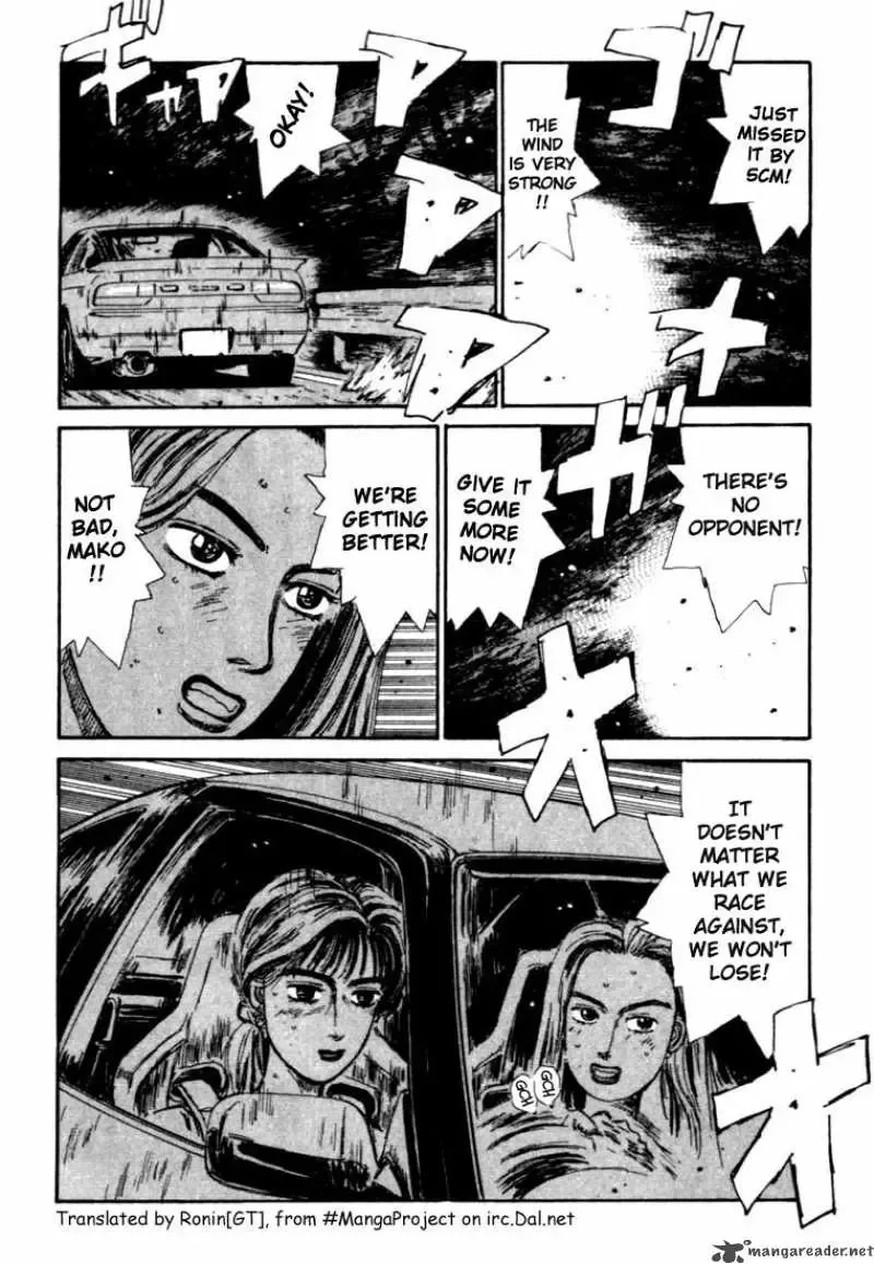 Initial D Chapter 51 page 20