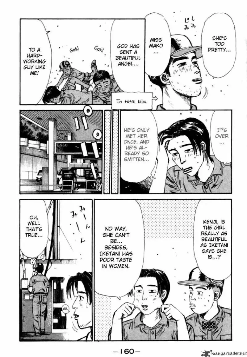 Initial D Chapter 51 page 16