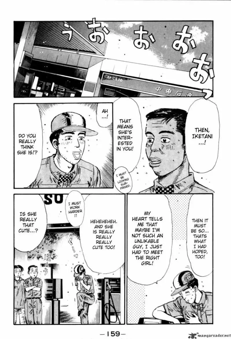 Initial D Chapter 51 page 15