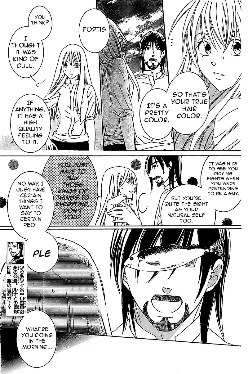 Soredemo Sekai wa Utsukushii Chapter 36 page 3