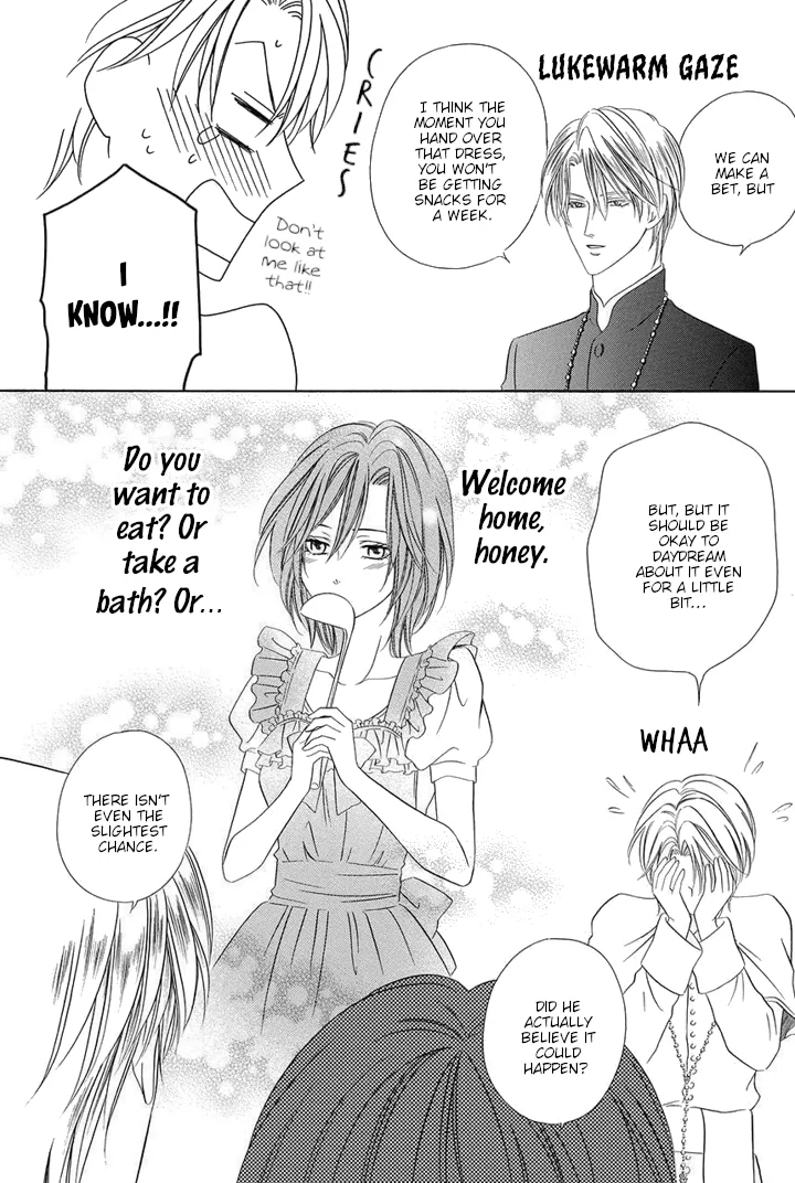 Kainushi wa Akuma Chapter 23.5 page 4