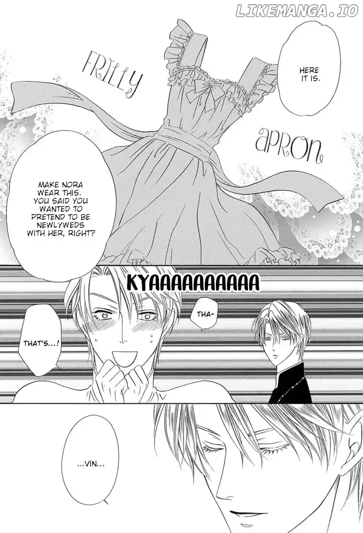 Kainushi wa Akuma Chapter 23.5 page 3