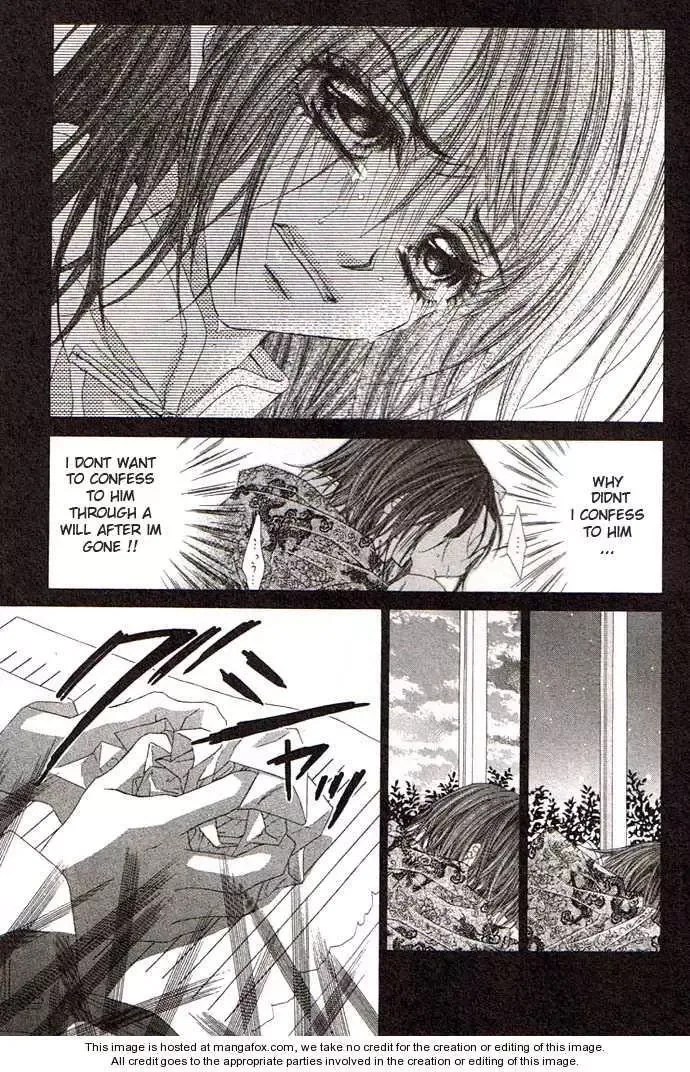 Honey x Honey Drops Chapter 32 page 9