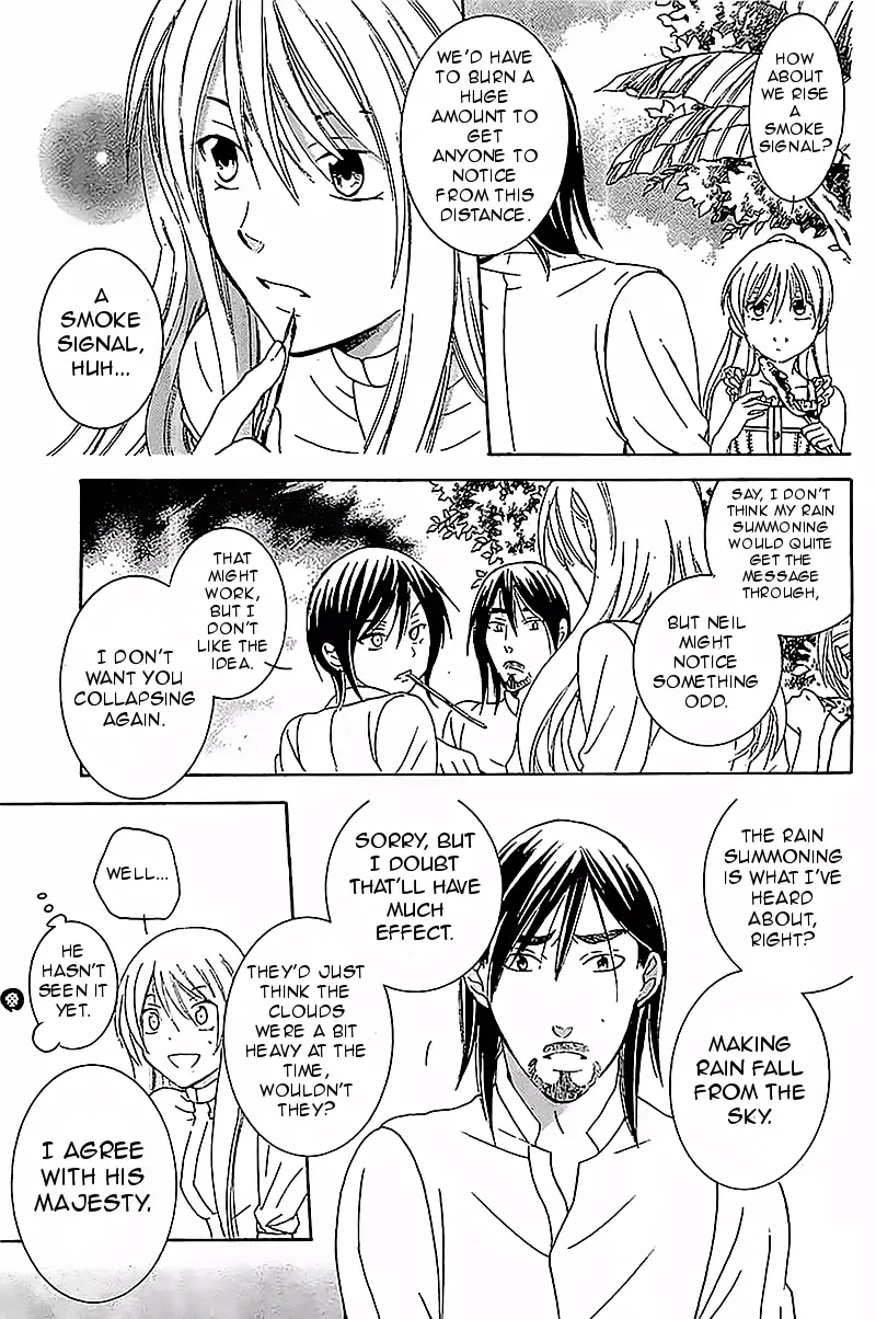 Soredemo Sekai wa Utsukushii Chapter 36 page 7