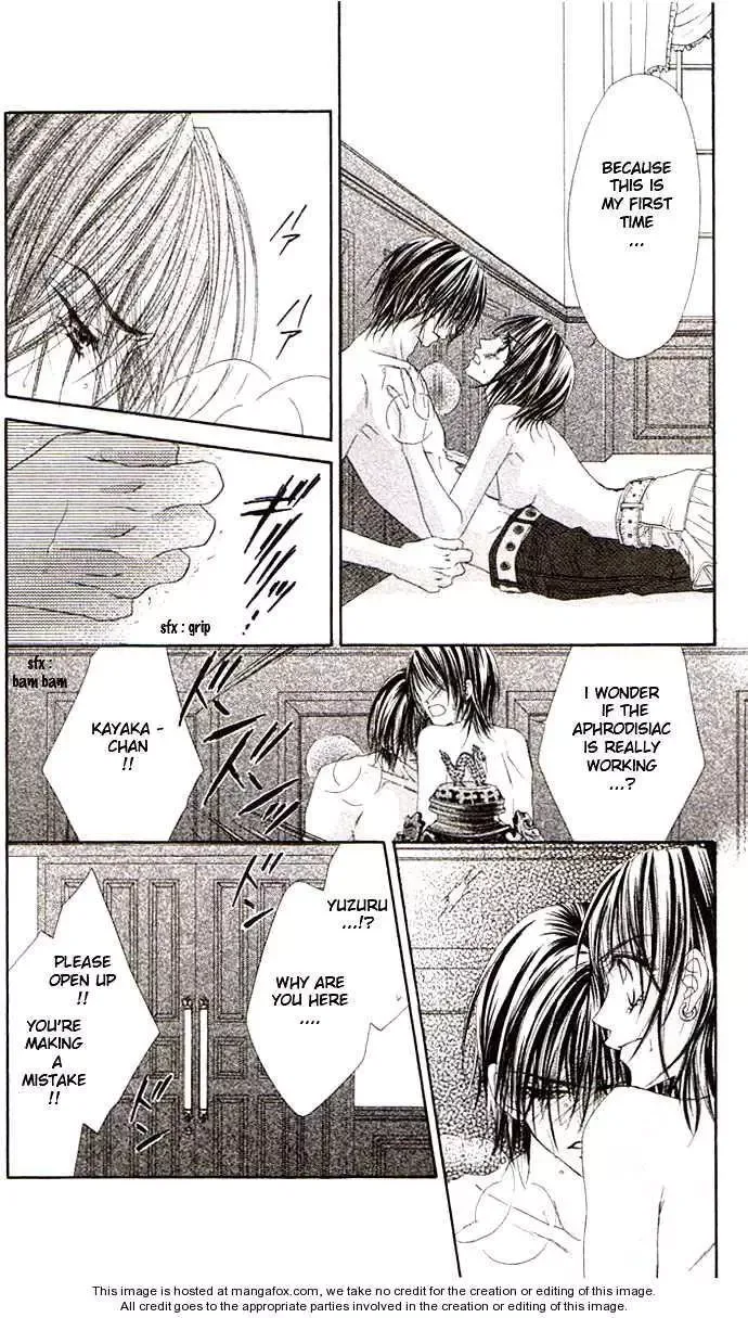 Honey x Honey Drops Chapter 32 page 20