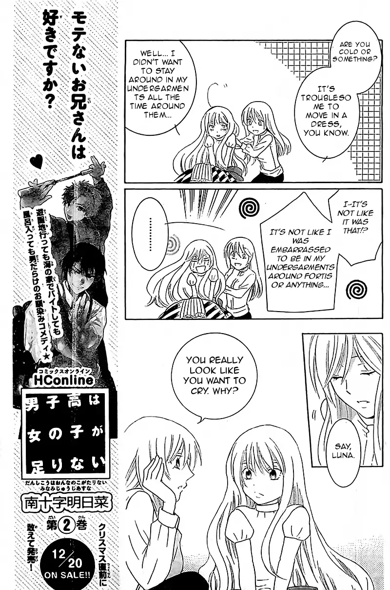 Soredemo Sekai wa Utsukushii Chapter 36 page 9