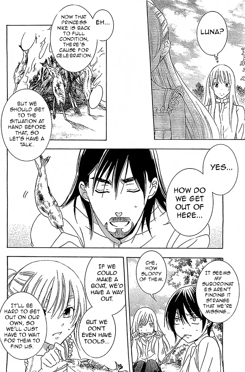 Soredemo Sekai wa Utsukushii Chapter 36 page 6