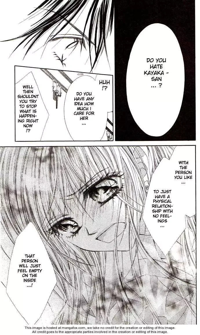 Honey x Honey Drops Chapter 32 page 17
