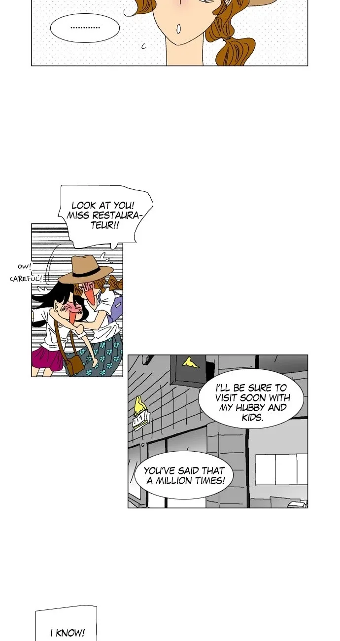A Stranger in My House Chapter 47 page 5