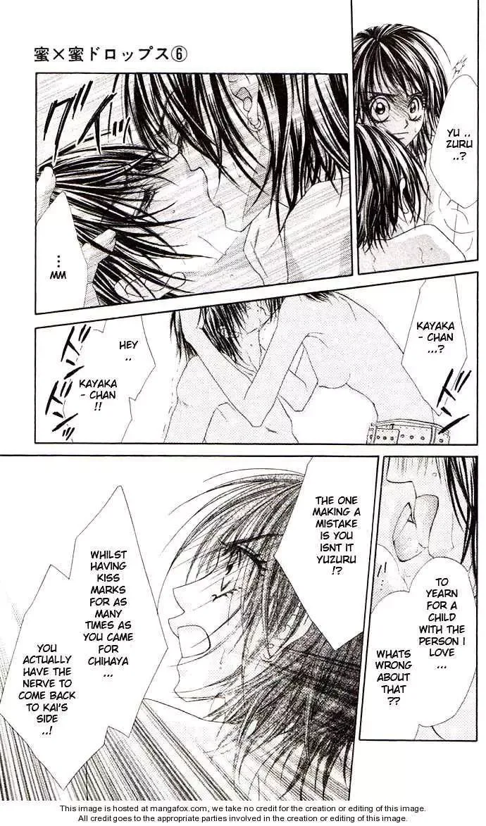 Honey x Honey Drops Chapter 32 page 21