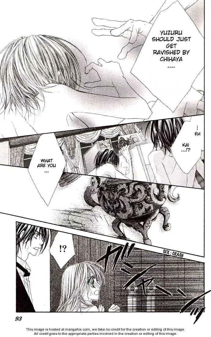 Honey x Honey Drops Chapter 32 page 23
