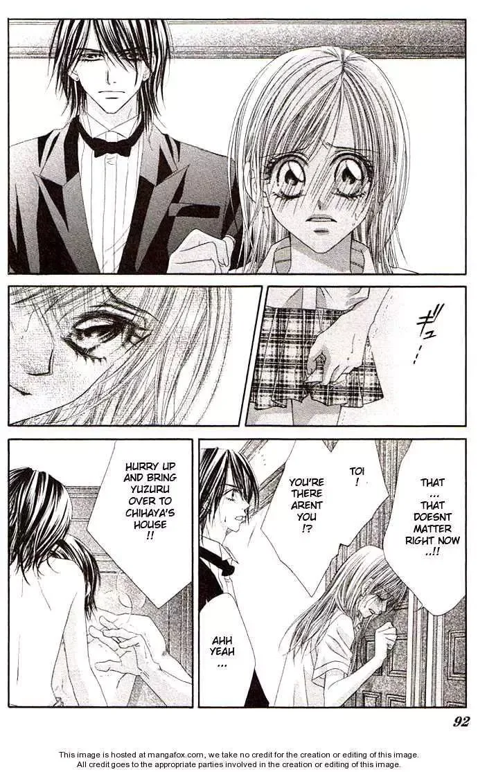 Honey x Honey Drops Chapter 32 page 22