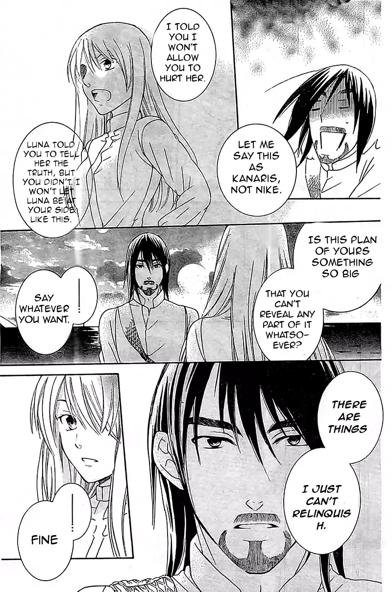 Soredemo Sekai wa Utsukushii Chapter 36 page 15