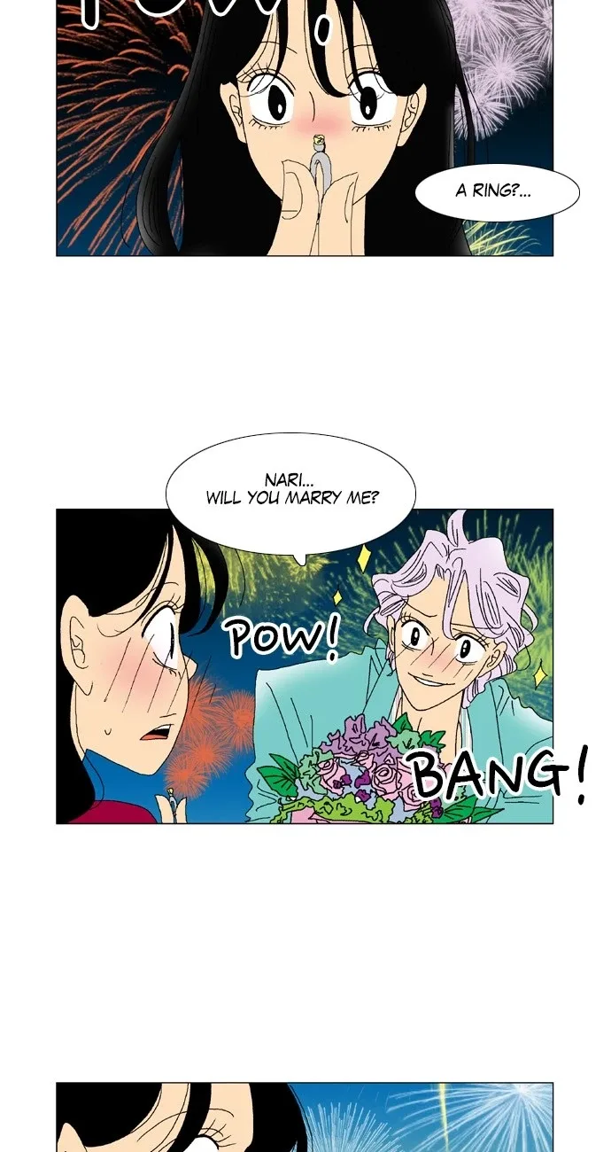 A Stranger in My House Chapter 47 page 14