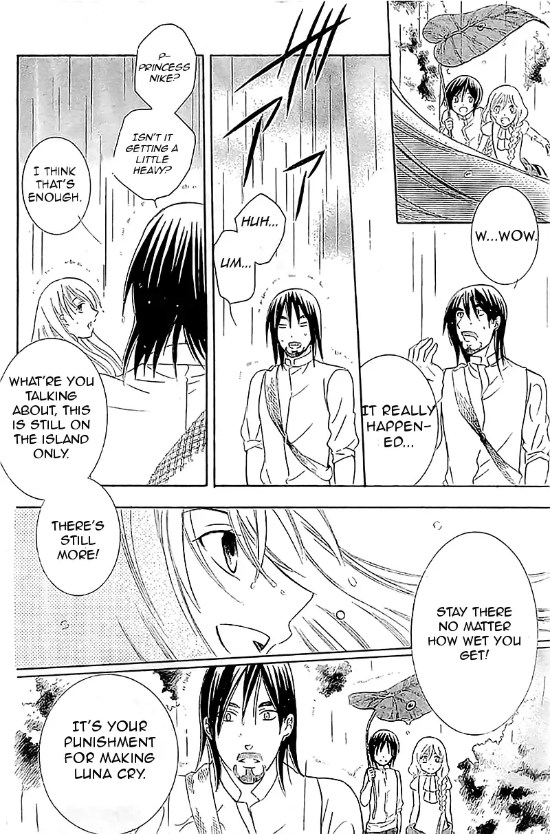 Soredemo Sekai wa Utsukushii Chapter 36 page 20