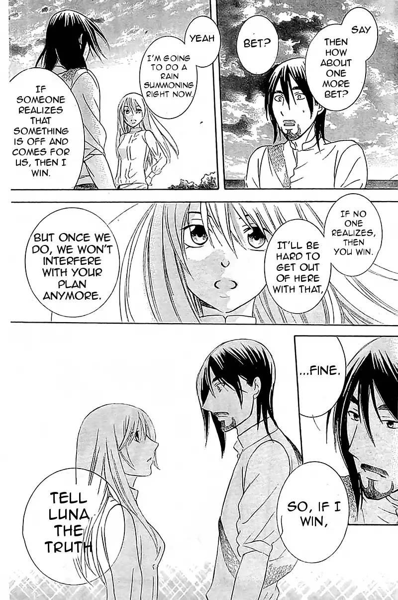 Soredemo Sekai wa Utsukushii Chapter 36 page 16
