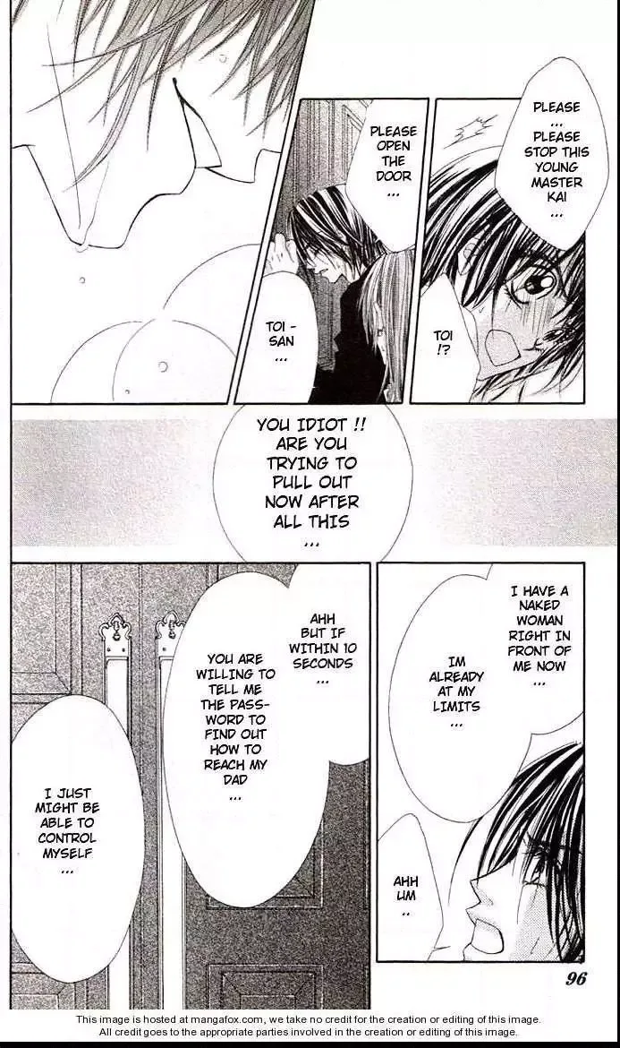 Honey x Honey Drops Chapter 32 page 26