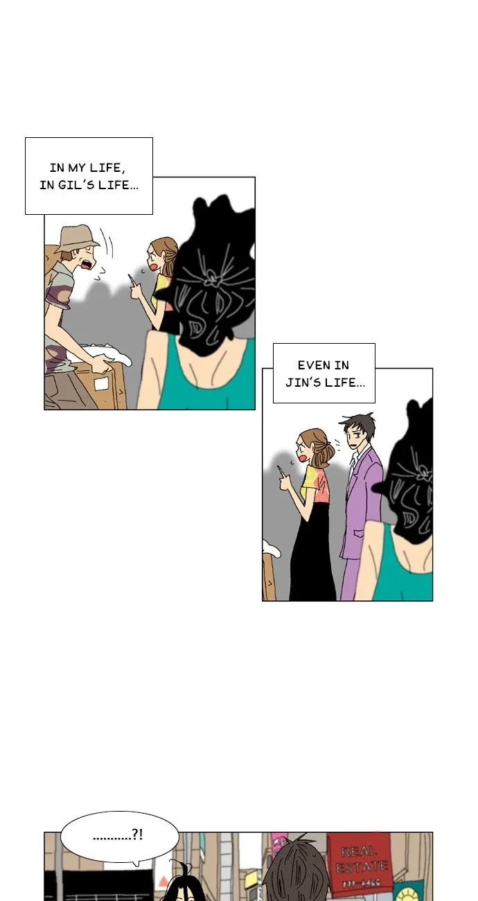 A Stranger in My House Chapter 47 page 20