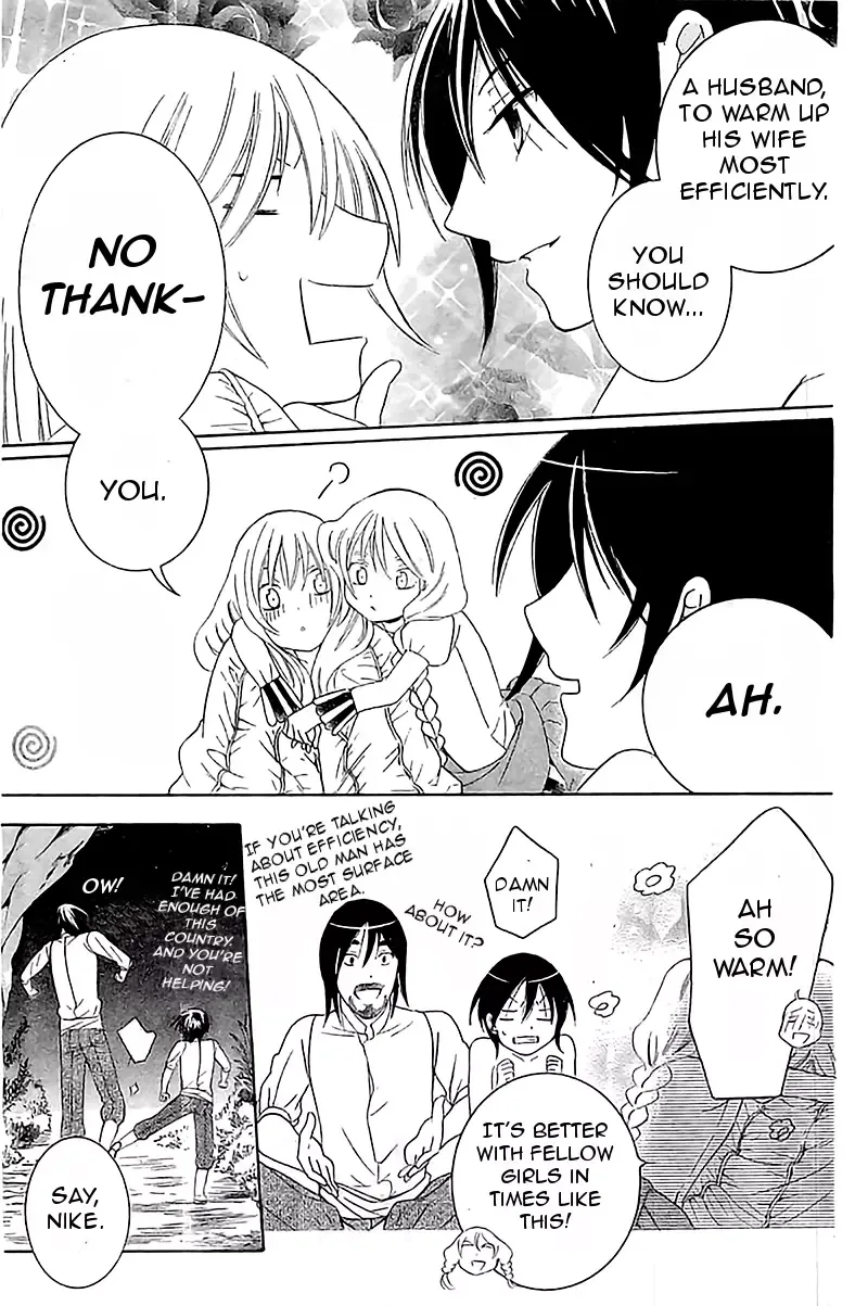 Soredemo Sekai wa Utsukushii Chapter 36 page 27