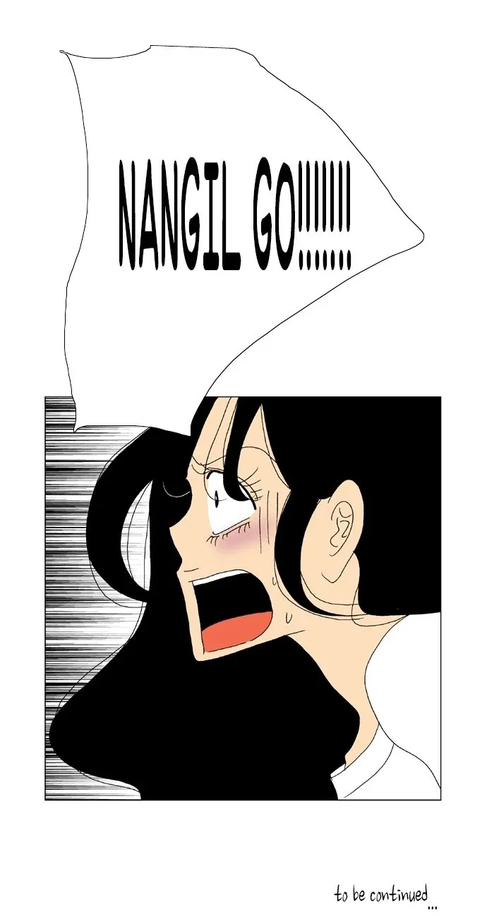 A Stranger in My House Chapter 47 page 26