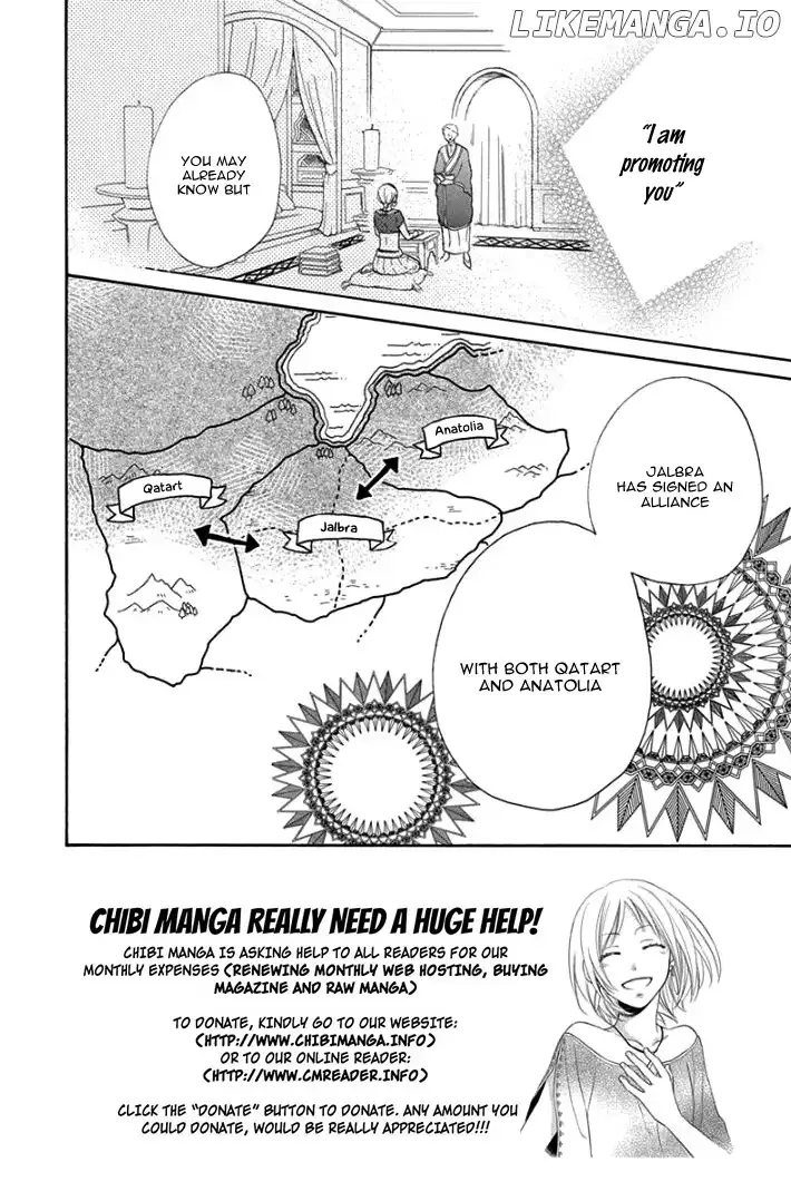 Sabaku no Harem Chapter 30 page 6