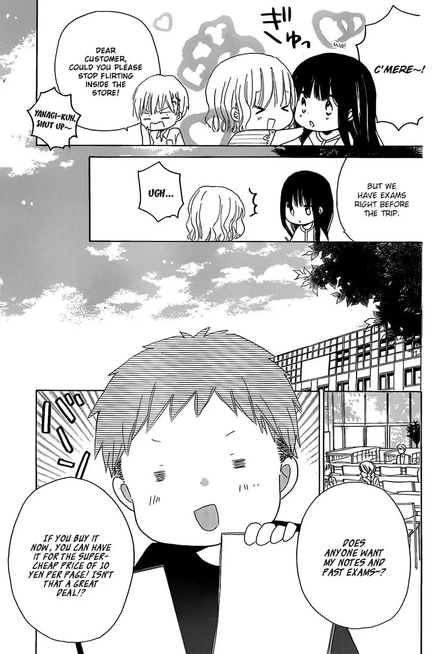 Last Game Chapter 26 page 5