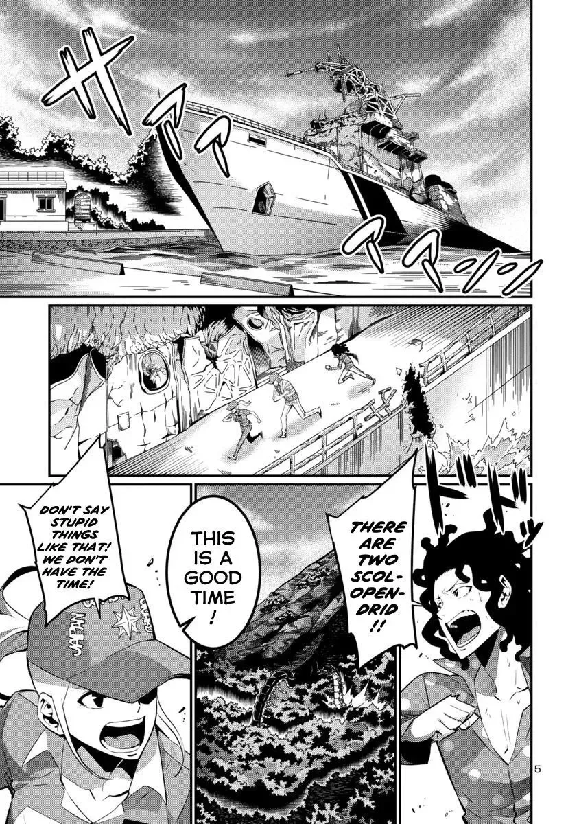 Kyochuu Rettou Chapter 38 page 5
