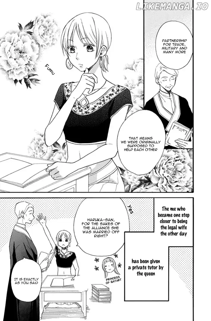 Sabaku no Harem Chapter 30 page 7