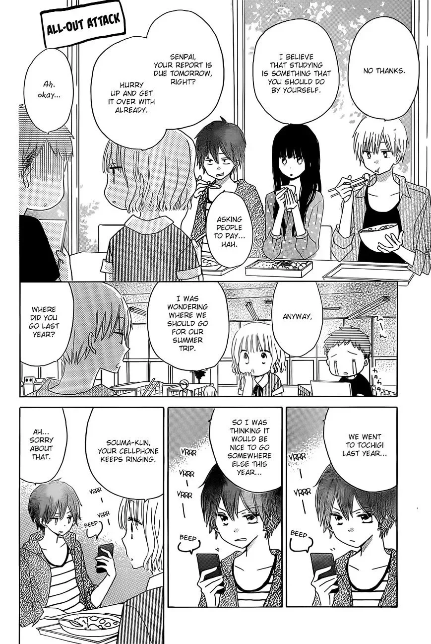 Last Game Chapter 26 page 6