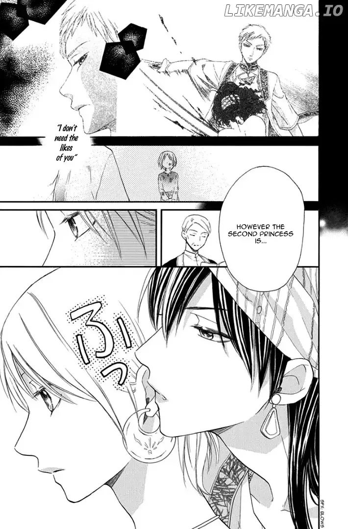 Sabaku no Harem Chapter 30 page 9
