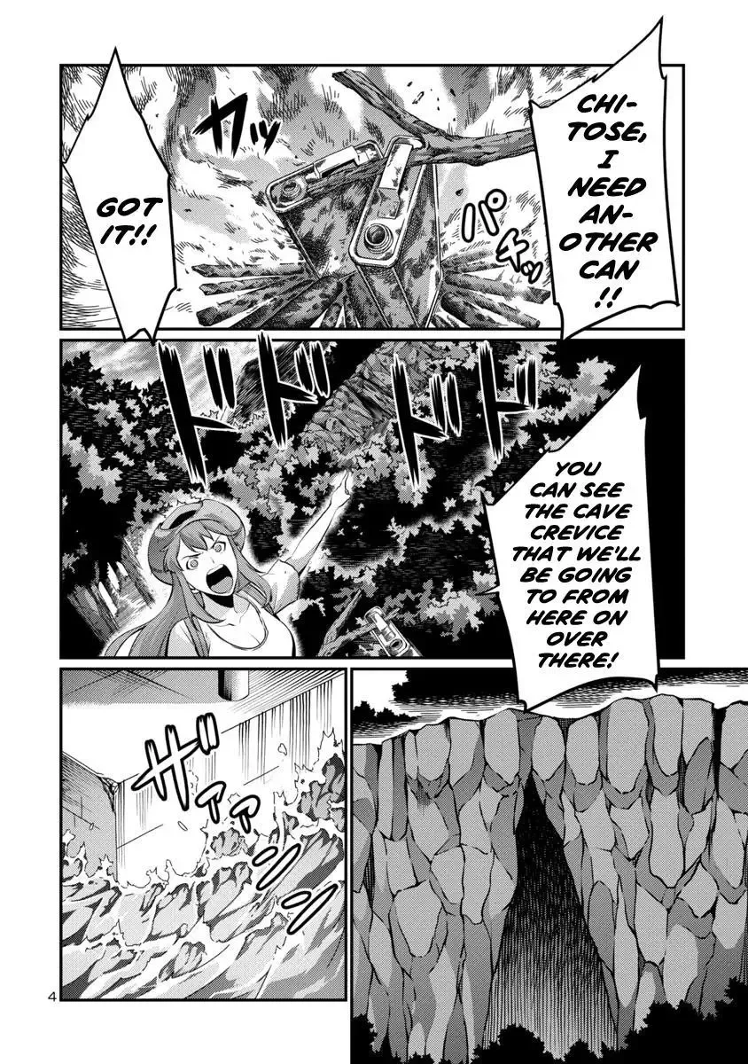 Kyochuu Rettou Chapter 38 page 4
