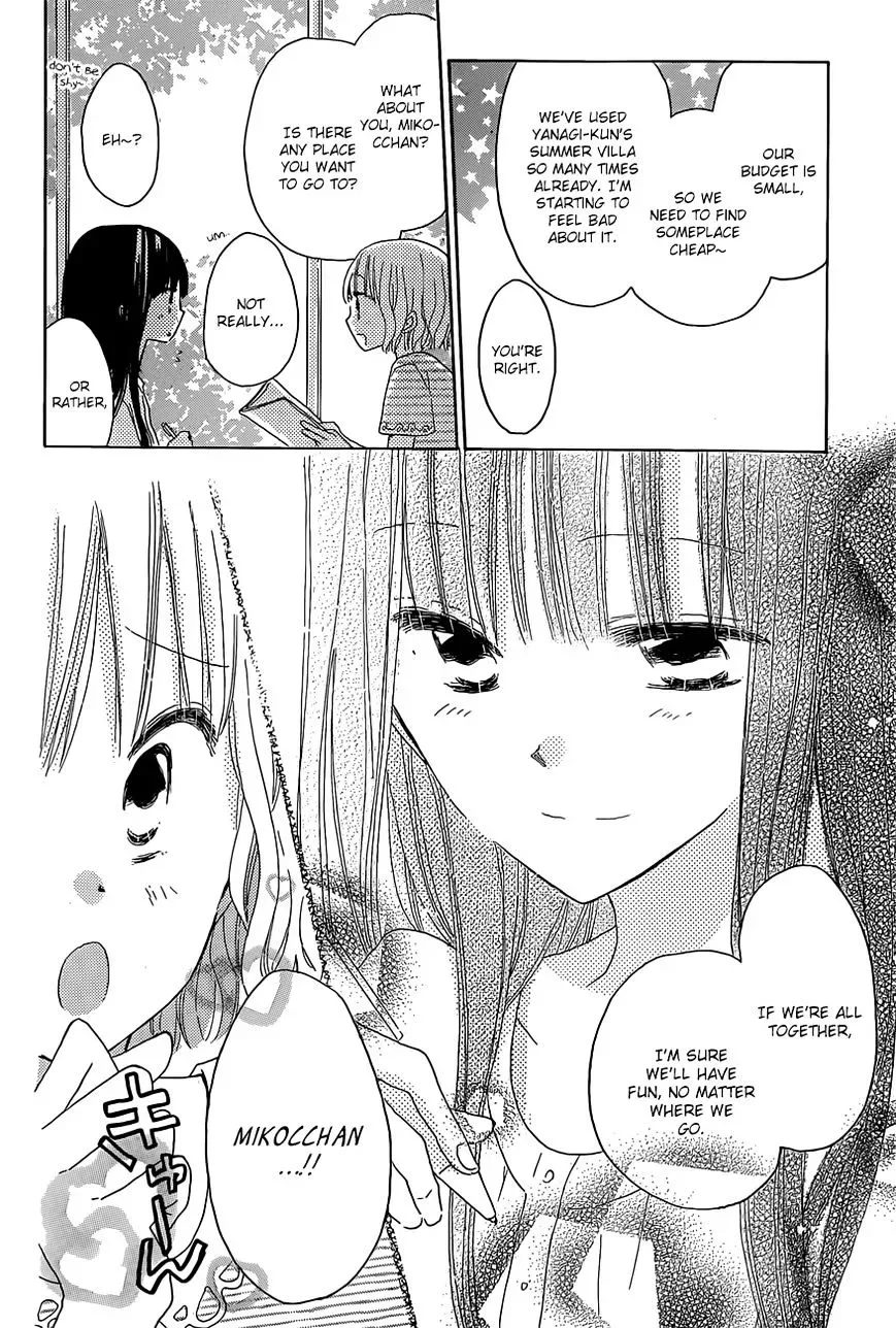 Last Game Chapter 26 page 4
