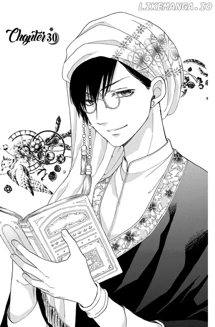 Sabaku no Harem Chapter 30 page 5