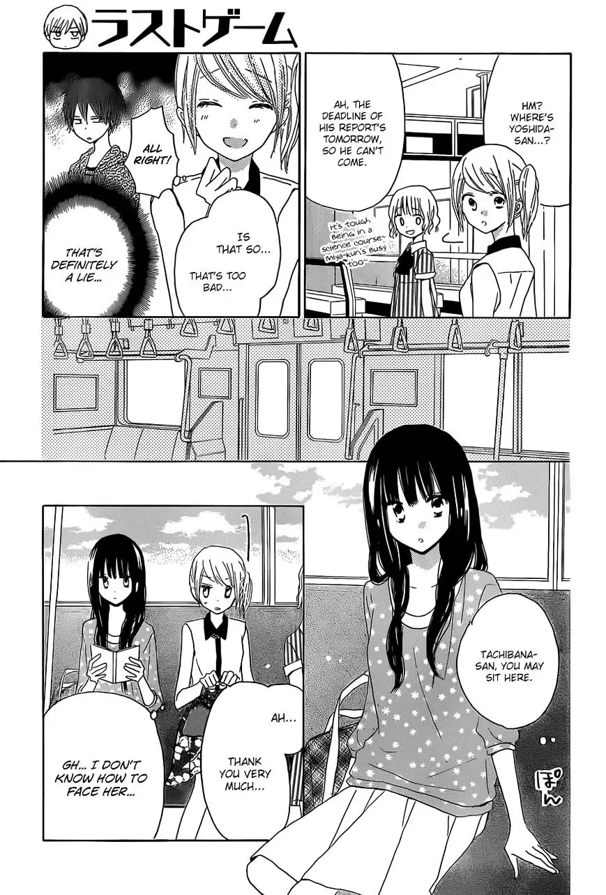 Last Game Chapter 26 page 13